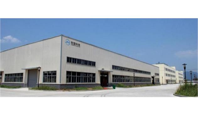 JIANMENG TECHNOLOGY жаңа қызметкерлерді оқытуды ұйымдастырады